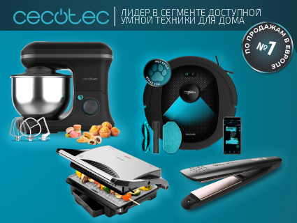 cecotec-170226