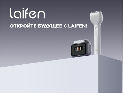 laifen-021225