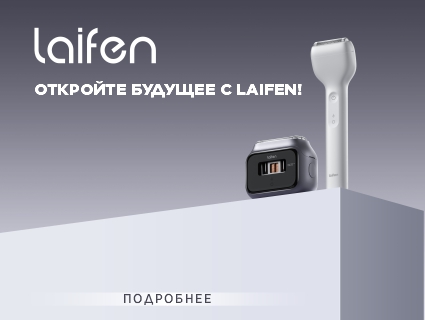 laifen-250226