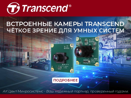 transcend-250226